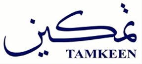 Tamkeen